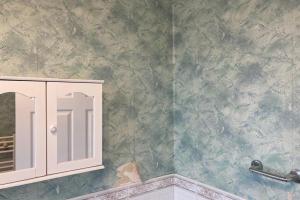 Bathroom 6